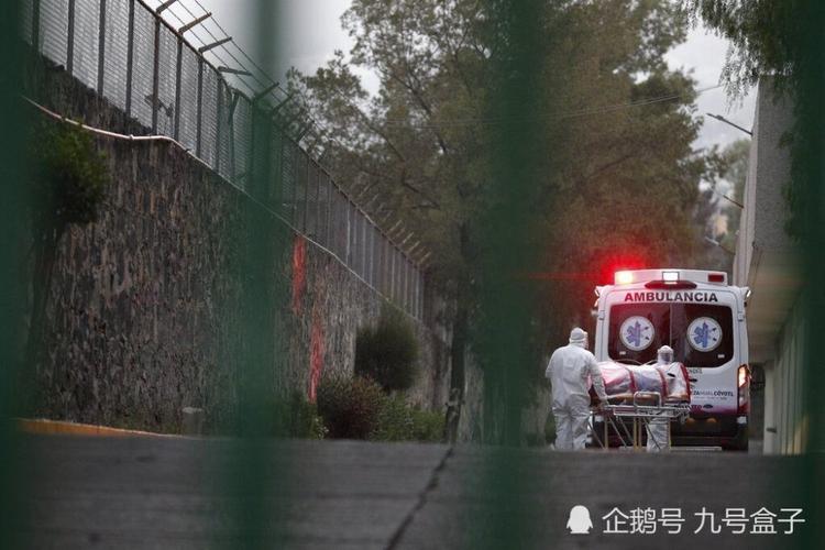 4人办葬礼中毒身亡;45人出席葬礼