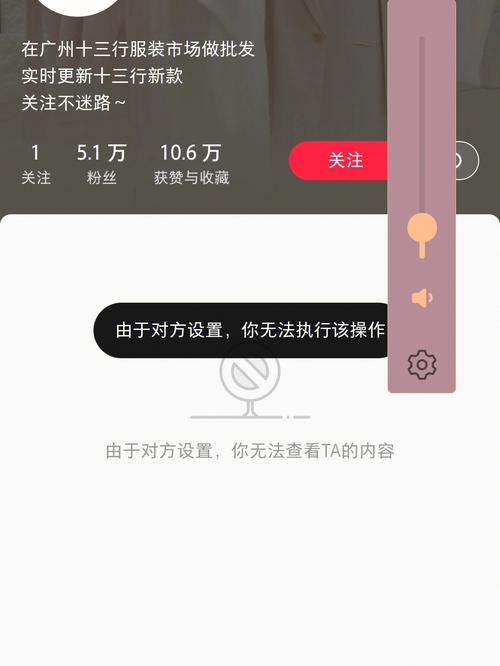 无良APP收割老年人;无良app收割老年人