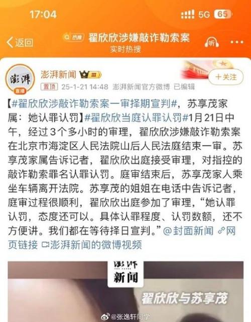 被罚5千万起诉政府;被罚5千万起诉政府有用吗