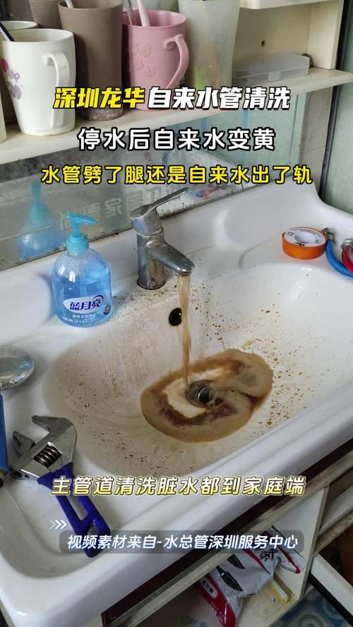 水管接反喝5年废水;水管接的水能直接喝吗