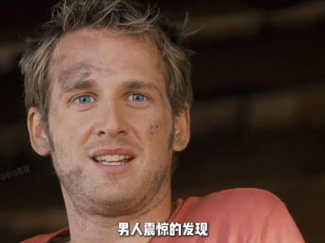 男子失踪7年被找到,男子失踪7年被找到了