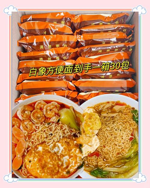 白象面饼有金属异物,白象方便面面饼的成分