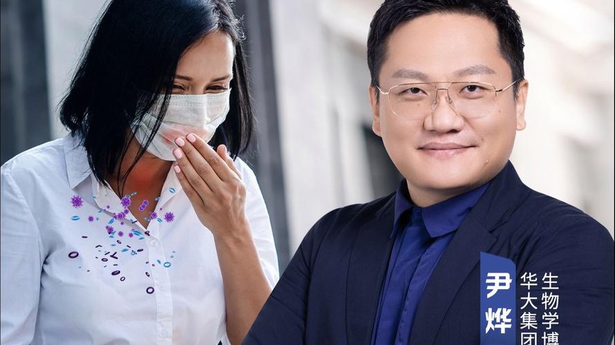 新冠感染又抬头,新冠感染又抬头症状