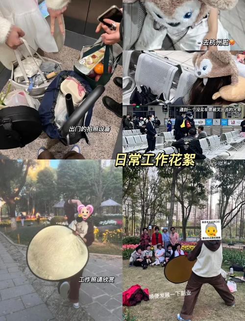 年轻人涌入捏门,