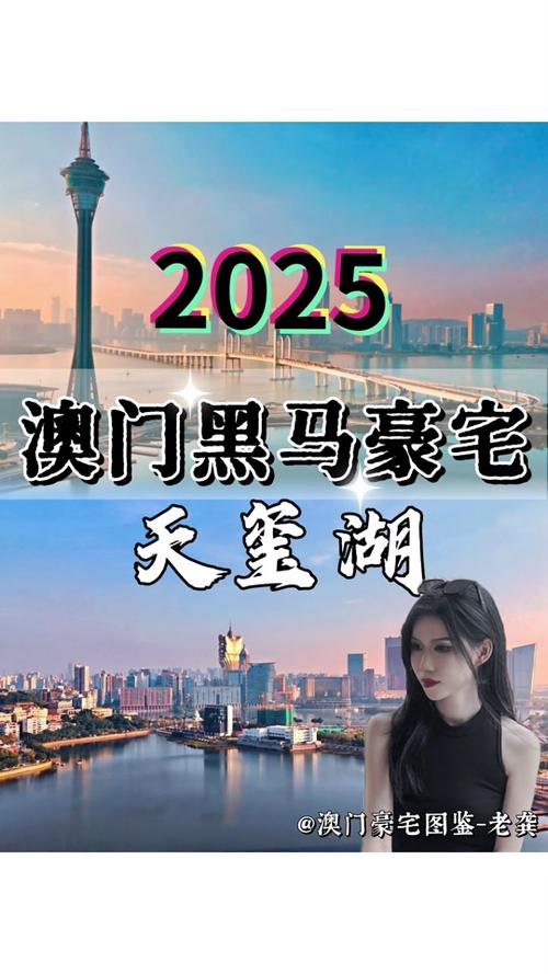 澳门资料澳门资料库澳门资料:神二十乘组首次出舱
