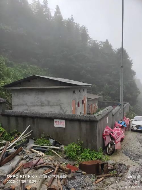 澳门资料澳门资料库澳门资料:老人深山走失6天