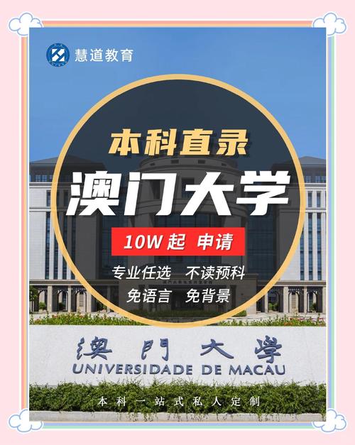 澳门资料澳门资料库澳门资料:还有15天就高考了