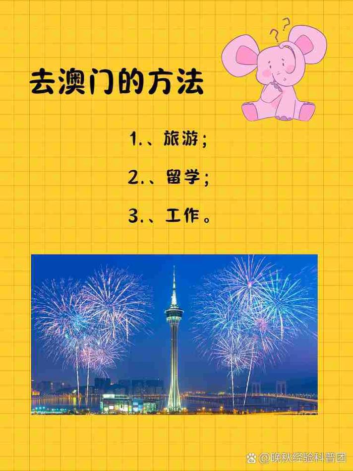 澳门资料澳门资料库澳门资料:离家出走父亲去世