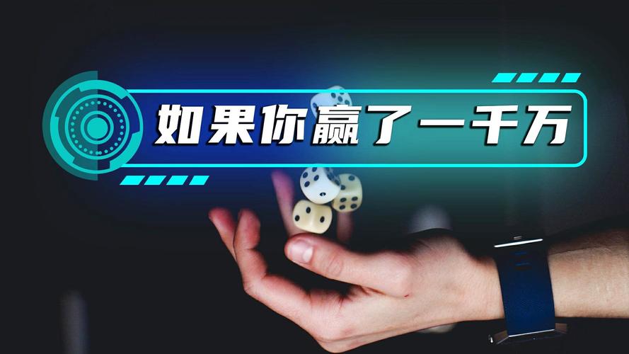 2025澳门天天开好彩大全开奖记录和韩国结婚奖励超千万与韩国结婚奖励超千万的电影