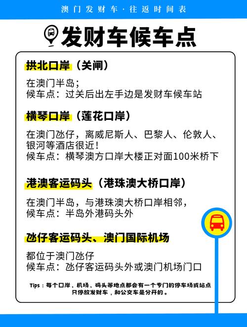 新澳门开奖记录和端午假期高速不免费与端午假期高速不免费!甘肃避堵攻略