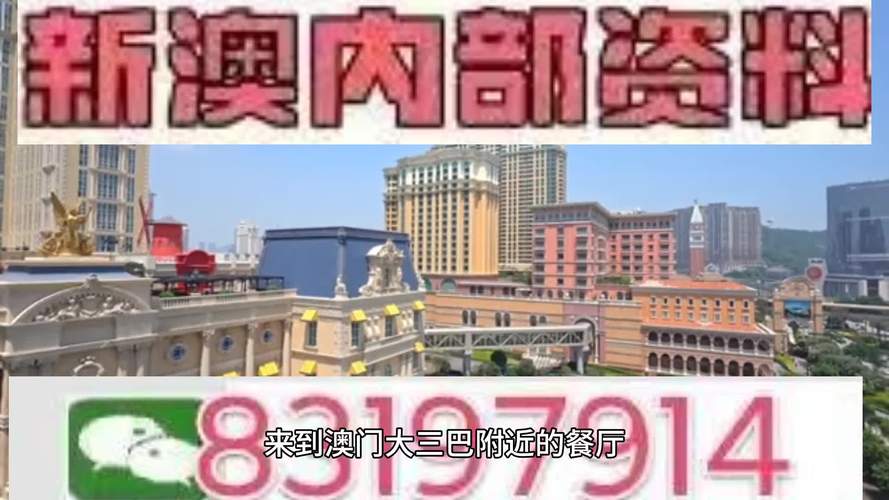 新澳门原料免费和一村庄田里设收费杆与村里设置收费杆合法吗