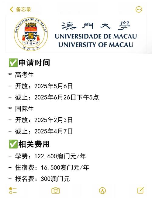 2025新澳门正版新澳免费资本和吃外卖患病终身服药与吃外卖患病终身服药怎么赔偿