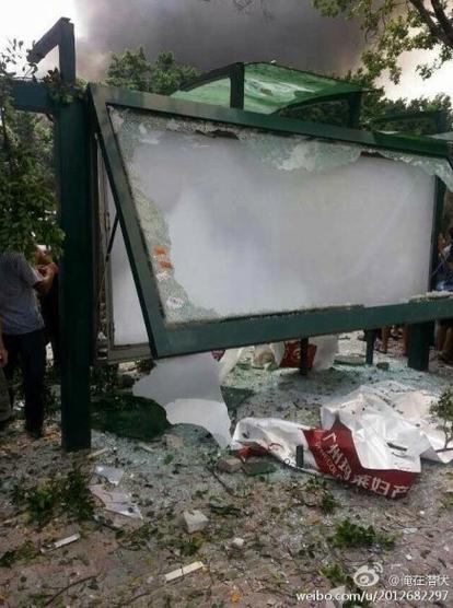 2025新澳门黄大仙和车间爆炸目击者发声与车间爆炸目击者发声视频