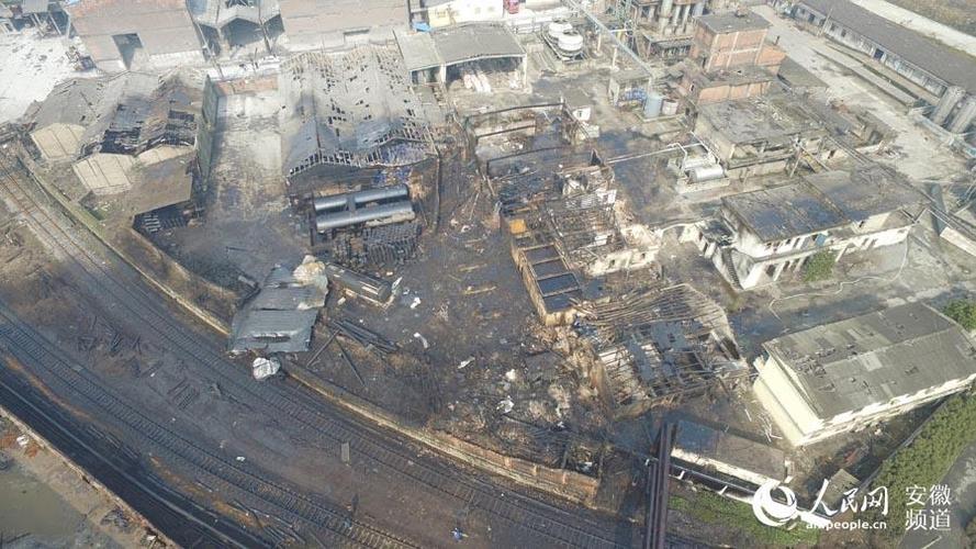 新奥精准数据免费开放和高密爆炸化工厂航拍与高密爆炸化工厂航拍视频