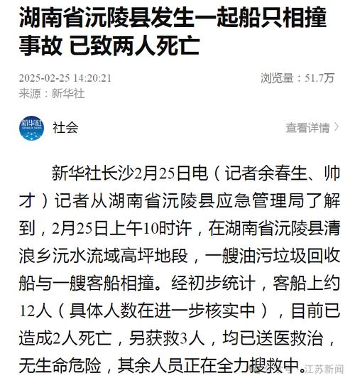 澳门城市大学研究生和张家界溶洞被排污水与张家界溶洞被排污水淹没