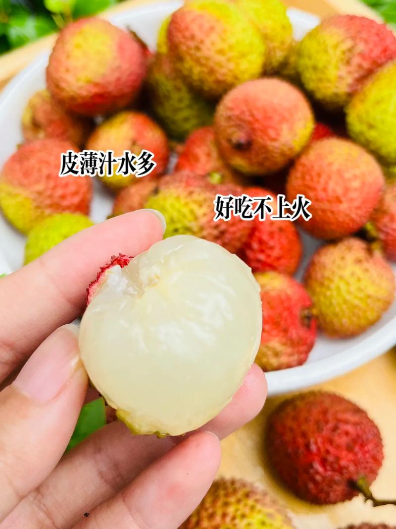 开奖澳门开奖结果+开奖记录表和荔枝冷藏再吃不上火与荔枝冷藏好吃吗
