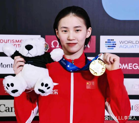 2025澳门天天彩开奖结果查询表和陈芋汐夺冠后被网暴与陈芋汐还有比赛吗