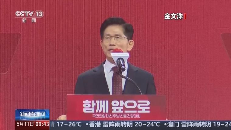 2025新澳门正版新澳免费资本和韩总统选举事前投票与韩国总统投票