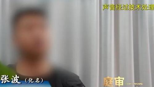 新澳门彩开奖结果今天和开门拿快递被绑架与开门拿快递被绑架怎么办