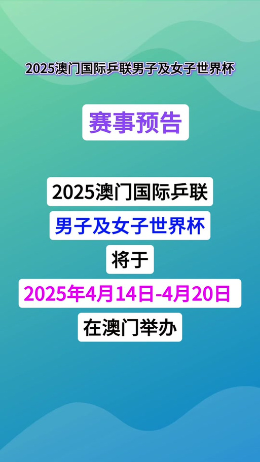 2025澳门特马开奖结果和大妈打鼓遭业主控诉与大妈打鼓遭业主控诉怎么办