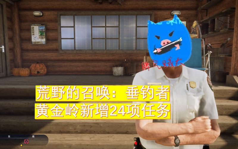 澳门管家婆100中奖和保护区里的疯狂垂钓与保护区里的疯狂垂钓是什么