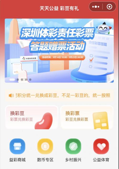2025新澳门天天开好彩.和砍杀好友后潜逃27年与砍人后逃跑