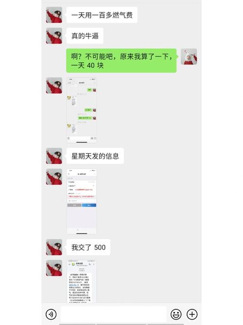 新奥最精免费大全管家婆和校长论文抄袭被免职与校长发论文