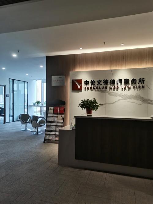 新奥今晚开一肖一特讲解词语和律师收同案相反判决与同一律所为同案犯辩护