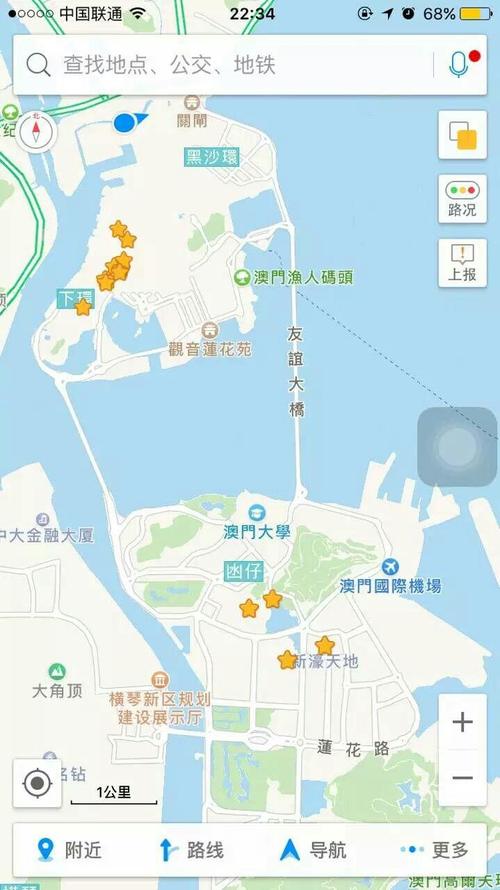 新澳门原料免费和带不同小孩地铁乞讨与地铁带两个小孩