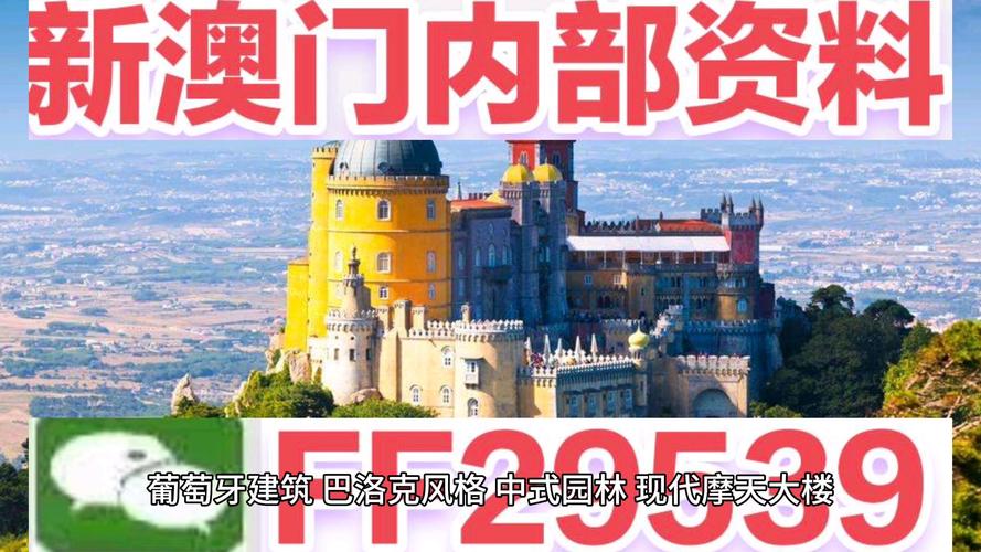 新澳2025今晚特马开奖号码和国际调解院在港成立与国际调解院在港成立于哪一年