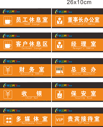 新闻中心 第290页