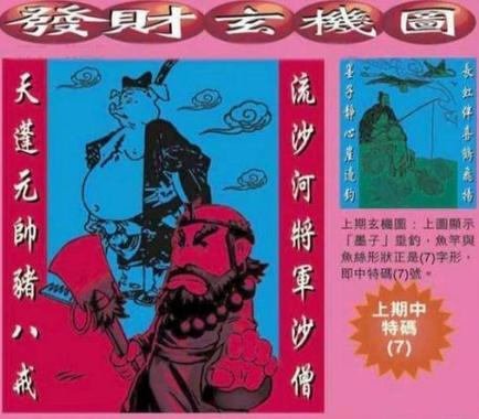 香港今晚开奖结果开奖记录和千万建10个厕所被查与