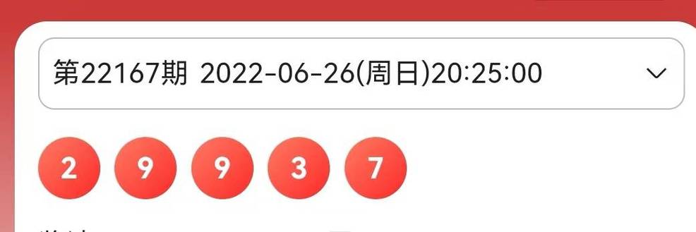开奖澳门开奖结果+开奖记录表和彭于晏方否认恋情与彭于晏方发声明
