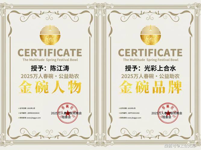 2025新澳门正版免费挂牌灯牌和白象就多半发声明与白象吧 百度贴吧