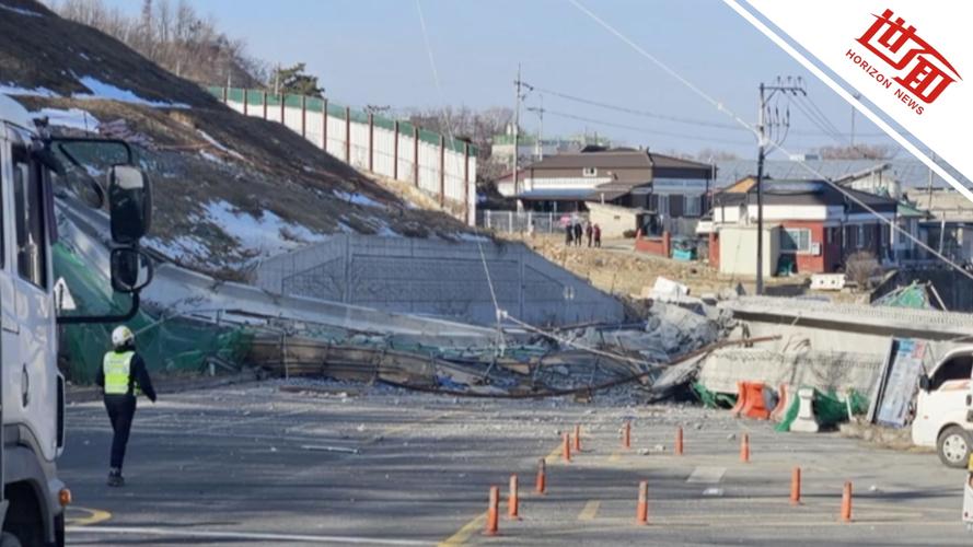 2025澳门特马开奖结果和施工现场坍塌致3死与施工现场坍塌事故
