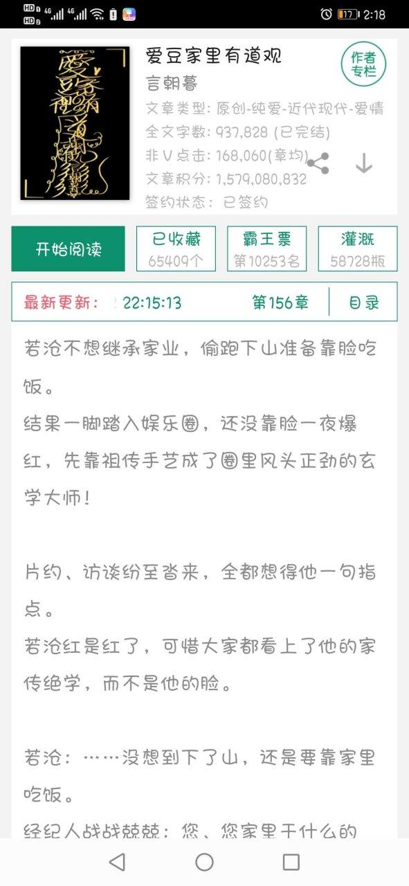 今晚澳门9点35分开奖实用性解读和家外有家被判10个月与家里有人判刑