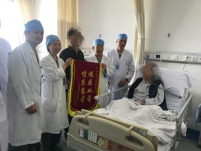 新澳门彩历史开奖记录走势图和吃剩菜后被送医抢救与吃剩菜住进icu