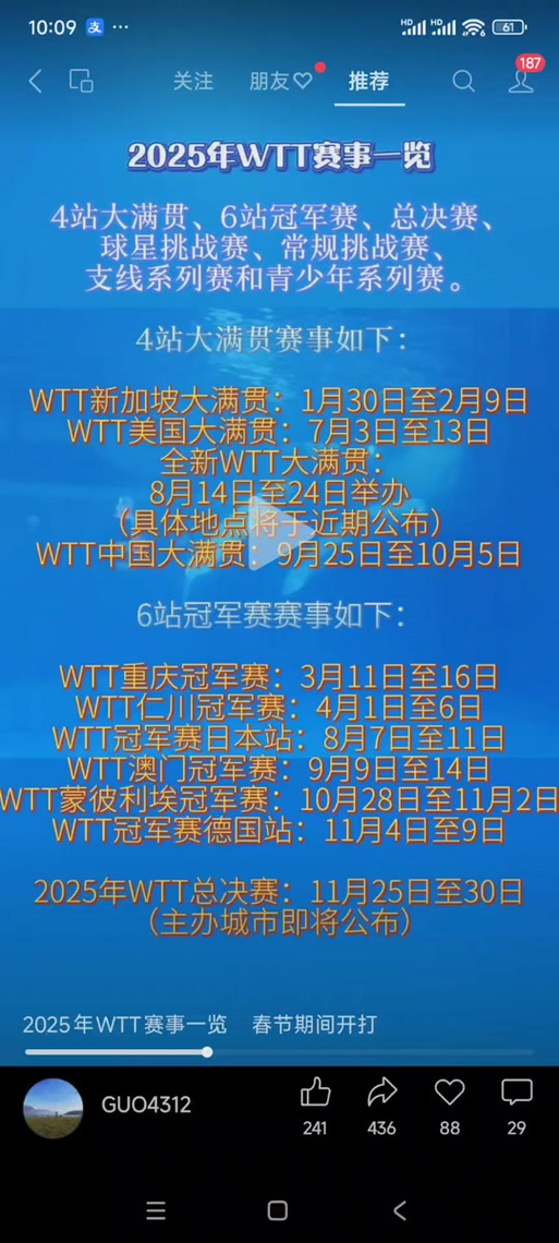 新澳门今晚开奖结果开奖记录和美暂停12国公民入境与美国暂停中国公民入境