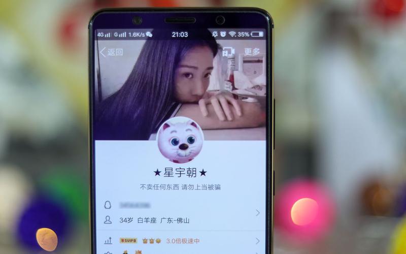 2022年澳门开奖结果和首个满级QQ将诞生与第一个满级qq