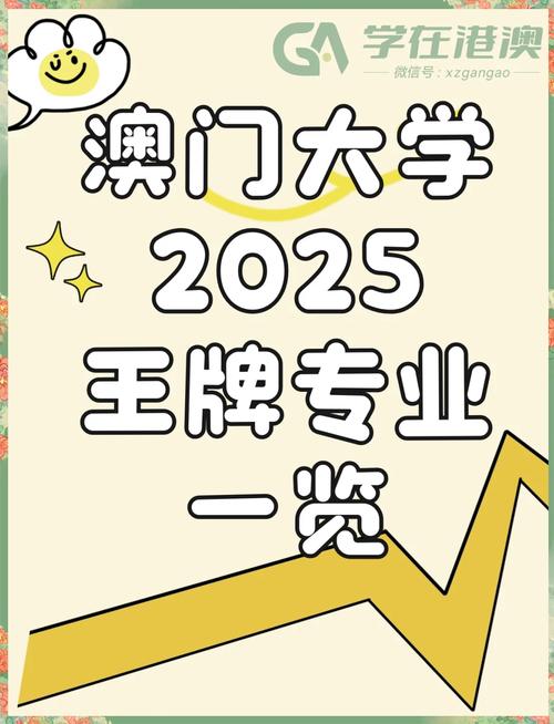 新澳门2025年正版免费和央行1万亿元逆回购与央行今天逆回购一万两千亿 大家怎么看