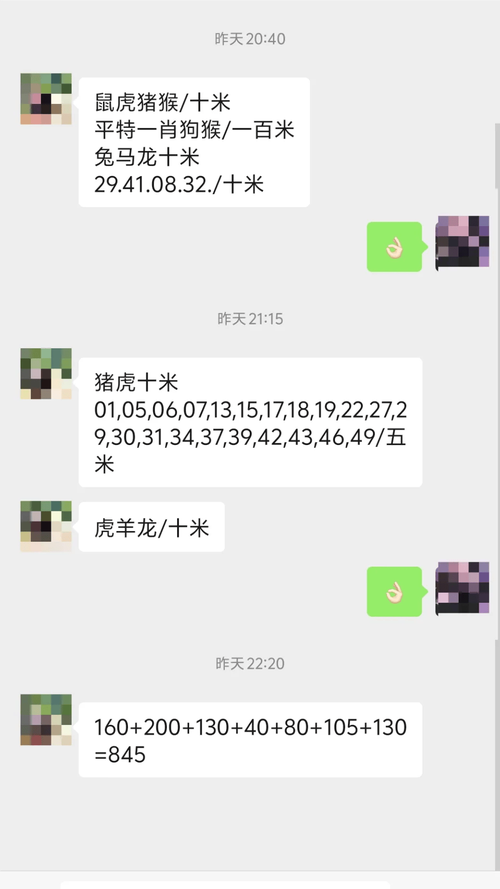 新澳门彩开奖结果今天和商家售卖未名湖湖水与商家售卖未名湖湖水怎么赔偿