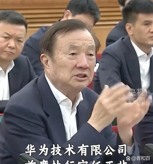 2025澳门天天开奖大全和任正非人民日报发声与任正非人民日报发声了吗