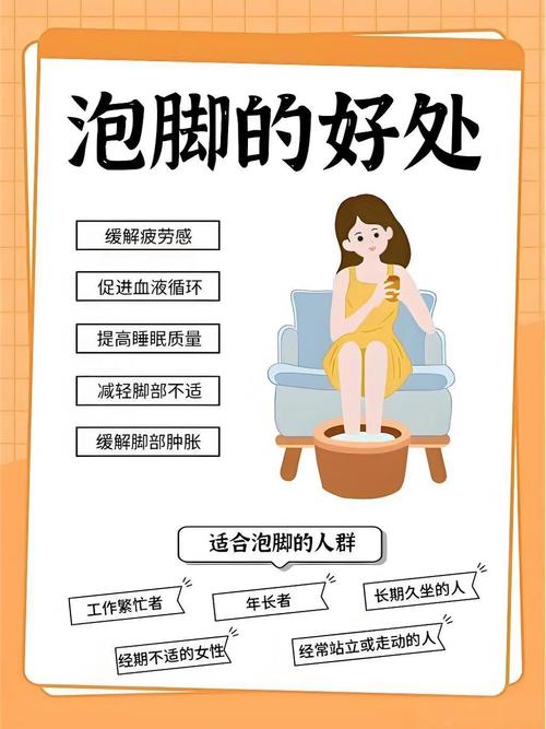 澳门49图库和入夏后如何有效祛湿与入夏后如何有效祛湿气