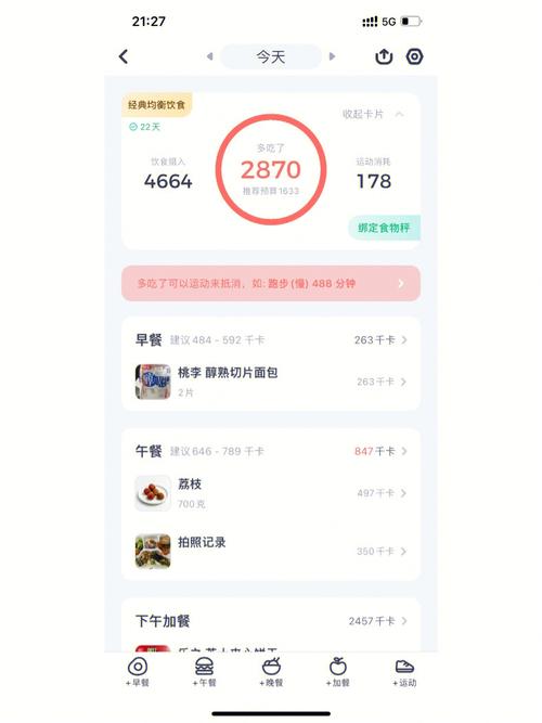 2025全年资料大全正版和少年贪食荔枝致昏迷与少年贪吃