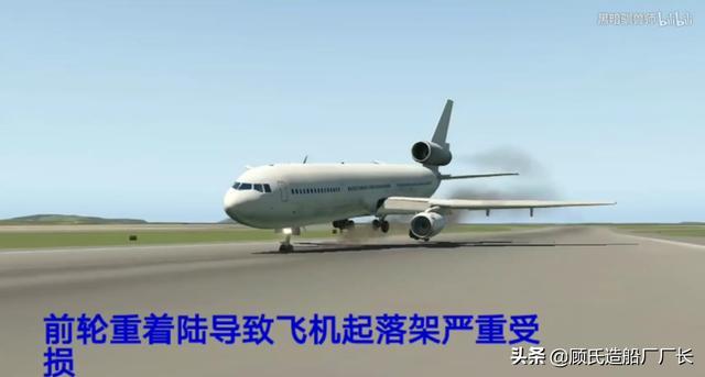新澳天天开奖资料大全正版和一家五口空难前自拍与一家五口飞机